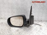 Зеркало левое 3 контакта Ford Maverick 2 4794487 - АвтоСклад31.рф - авторазборка контрактные б/у запчасти в г. Белгород