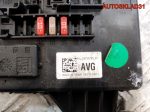 Блок предохранителей Opel Insignia A20DT 544949969 - АвтоСклад31.рф - авторазборка контрактные б/у запчасти в г. Белгород