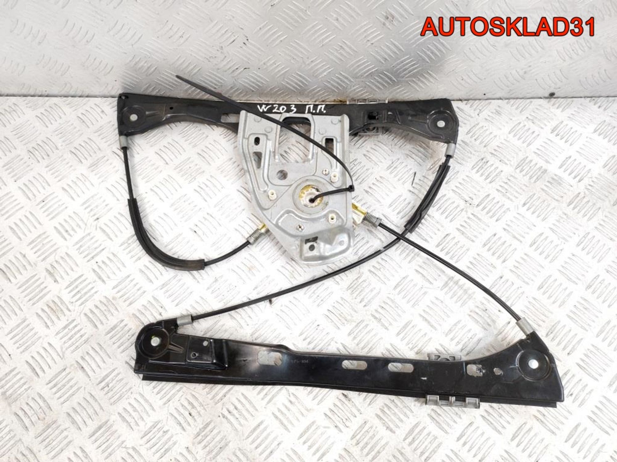 Стеклоподъемник передний правый Mercedes W203 - АвтоСклад31.рф - авторазборка контрактные б/у запчасти в г. Белгород Стеклоподъемник передний правый Mercedes W203 - АвтоСклад31.рф - авторазборка контрактные б/у запчасти в г. Белгород