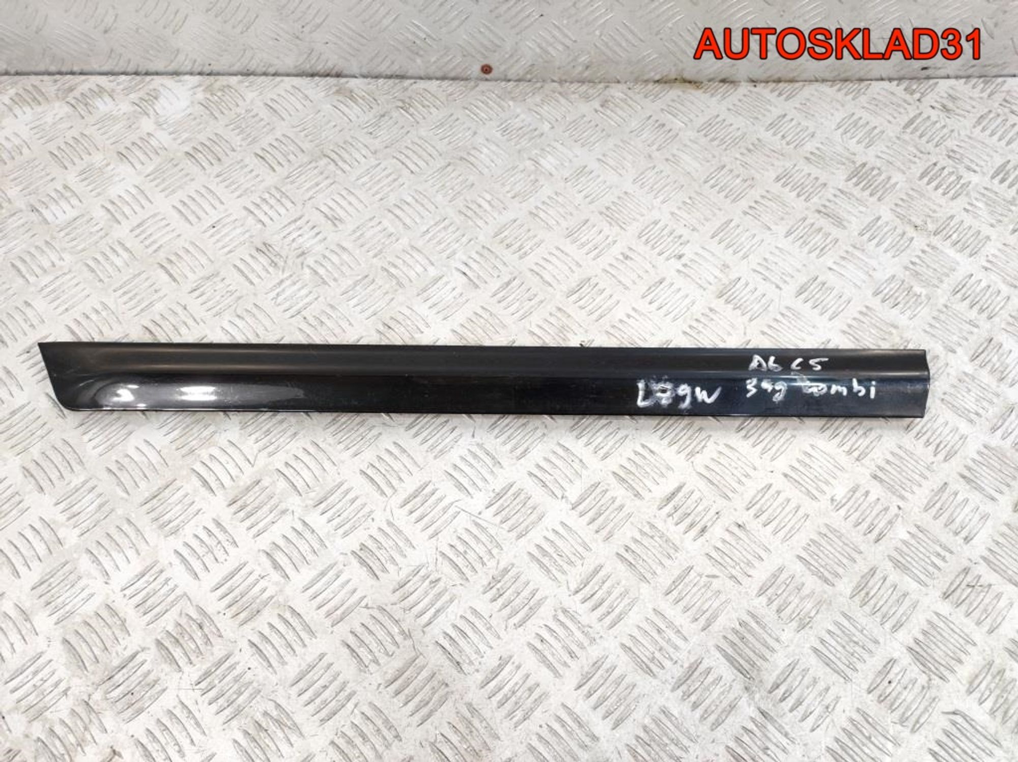 Молдинг задней правой двери Audi A6 C5 4B0853970D - АвтоСклад31.рф - авторазборка контрактные б/у запчасти в г. Белгород Молдинг задней правой двери Audi A6 C5 4B0853970D - АвтоСклад31.рф - авторазборка контрактные б/у запчасти в г. Белгород