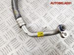 Трубка кондиционера Kia Sportage 2 2.0 G4GC 977632E100 - АвтоСклад31.рф - авторазборка контрактные б/у запчасти в г. Белгород
