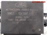Блок управления парктроником Ford C-MAX 2 BM5T15K866BR - АвтоСклад31.рф - авторазборка контрактные б/у запчасти в г. Белгород