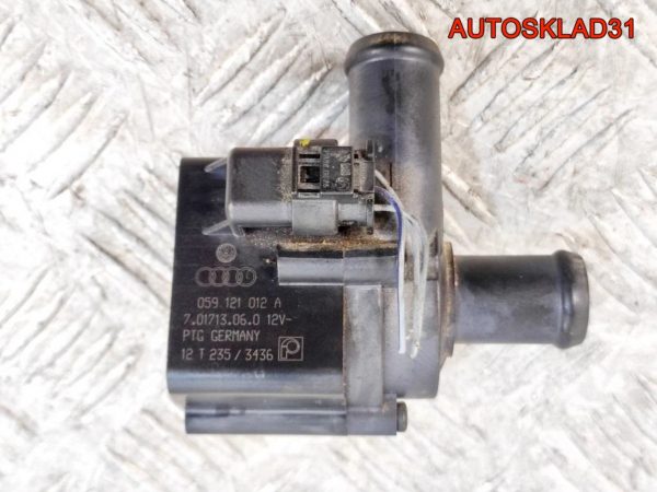 Шкив коленвала Citroen C5 2.0 9643354180 Дизель - АвтоСклад31.рф - авторазборка контрактные б/у запчасти в г. Белгород