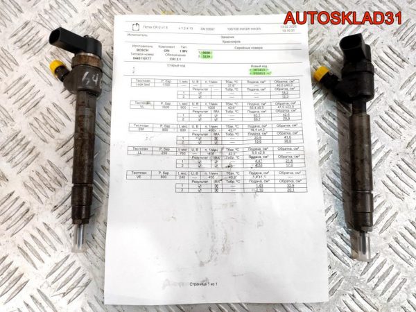 Бампер задний Opel Vectra B Рестайлинг 90586617 Седан - АвтоСклад31.рф - авторазборка контрактные б/у запчасти в г. Белгород