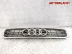 Решетка радиатора Audi A4 B5 8D0853651J Дорестайлинг - АвтоСклад31.рф - авторазборка контрактные б/у запчасти в г. Белгород