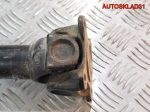 Кардан передний BMW X3 E83 3,0 N52B30 26207525969 - АвтоСклад31.рф - авторазборка контрактные б/у запчасти в г. Белгород