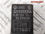 Реле стеклоочистителей VW Golf 3 321955531A - АвтоСклад31.рф - авторазборка контрактные б/у запчасти в г. Белгород