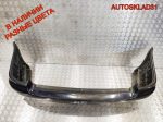 Бампер задний Audi A4 B5 Combi 8D9807311 Дорест - АвтоСклад31.рф - авторазборка контрактные б/у запчасти в г. Белгород