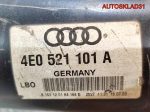 Вал карданный Audi A8 D3 6.0BHT АКПП Седан 4E0521101A - АвтоСклад31.рф - авторазборка контрактные б/у запчасти в г. Белгород