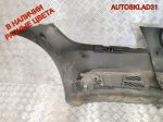 Бампер передний BMW E90/E91 51117058443 Дорест - АвтоСклад31.рф - авторазборка контрактные б/у запчасти в г. Белгород