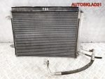 Радиатор кондиционера VW Passat B6 3C0820411G - АвтоСклад31.рф - авторазборка контрактные б/у запчасти в г. Белгород