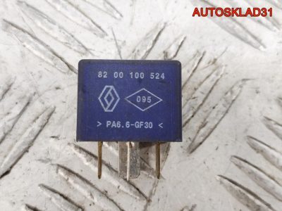 Реле Renault Megane 1 8200100524 - АвтоСклад31.рф - авторазборка контрактные б/у запчасти в г. Белгород