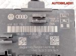 Блок комфорта Audi A6 C7 4G 4G8959795G - АвтоСклад31.рф - авторазборка контрактные б/у запчасти в г. Белгород