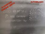 Бампер задний Audi A4 B7 Универсал 8E9807511J (Р) - АвтоСклад31.рф - авторазборка контрактные б/у запчасти в г. Белгород