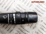 Переключатель дворников Kia Ceed 934201H500 - АвтоСклад31.рф - авторазборка контрактные б/у запчасти в г. Белгород