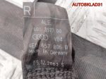 Ремень безопасности задний правый Audi A8 D3 4E0857806B - АвтоСклад31.рф - авторазборка контрактные б/у запчасти в г. Белгород