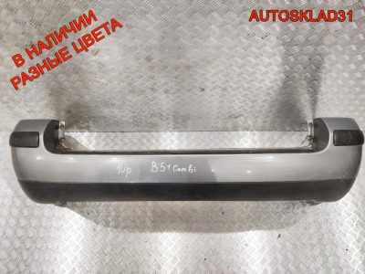 Бампер задний Универсал VW Passat B5+ 3B9807421A - АвтоСклад31.рф - авторазборка контрактные б/у запчасти в г. Белгород