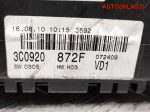 Панель приборов VW Passat B6 3C0920872F Бензин - АвтоСклад31.рф - авторазборка контрактные б/у запчасти в г. Белгород