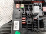 Блок предохранителей Opel Insignia A20DT 544949969 - АвтоСклад31.рф - авторазборка контрактные б/у запчасти в г. Белгород