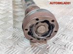 Вал карданный VW Passat B5 2,8 AMX АКПП Combi 3B0521101P - АвтоСклад31.рф - авторазборка контрактные б/у запчасти в г. Белгород