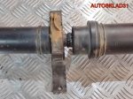 Вал карданный Audi A8 D3 6.0BHT АКПП Седан 4E0521101A - АвтоСклад31.рф - авторазборка контрактные б/у запчасти в г. Белгород