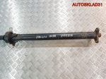 Вал карданный BMW E92 2.0 N47D20C МКПП Седан 26107572905 - АвтоСклад31.рф - авторазборка контрактные б/у запчасти в г. Белгород