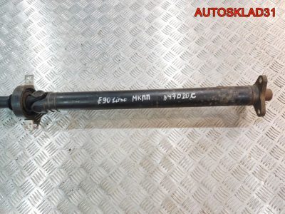 Вал карданный BMW E92 2.0 N47D20C МКПП Седан 26107572905 - АвтоСклад31.рф - авторазборка контрактные б/у запчасти в г. Белгород
