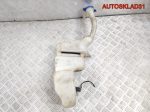 Бачок омывателя Volkswagen Sharan 7M0955453M - АвтоСклад31.рф - авторазборка контрактные б/у запчасти в г. Белгород