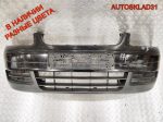 Бампер передний VW Touran Дорест 1T0807221 - АвтоСклад31.рф - авторазборка контрактные б/у запчасти в г. Белгород