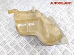 Бачок расширительный VW Passat B5 8D0121403L - АвтоСклад31.рф - авторазборка контрактные б/у запчасти в г. Белгород