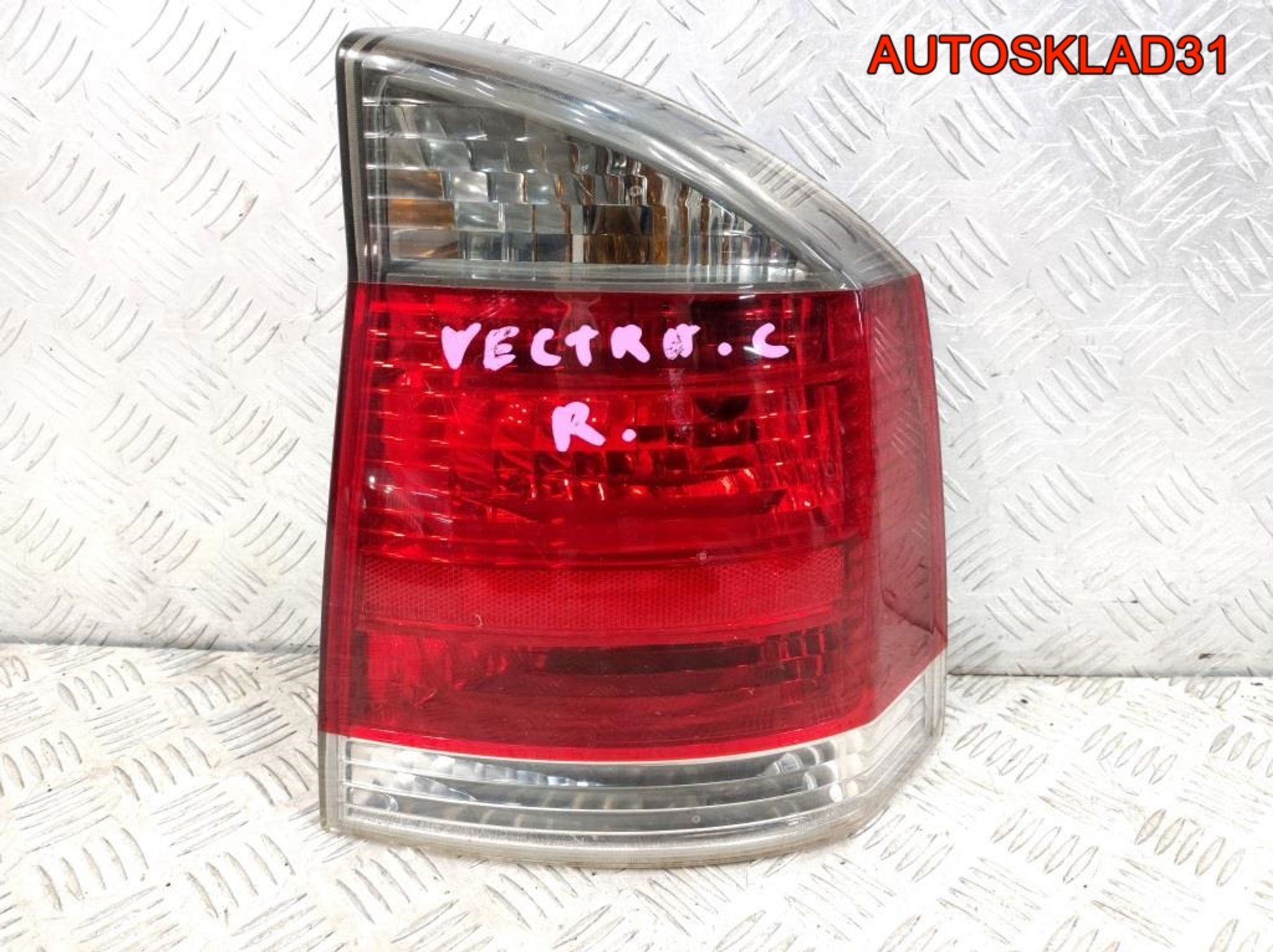 Фонарь задний правый Opel Vectra C 13157647 Седан - АвтоСклад31.рф - авторазборка контрактные б/у запчасти в г. Белгород Фонарь задний правый Opel Vectra C 13157647 Седан - АвтоСклад31.рф - авторазборка контрактные б/у запчасти в г. Белгород
