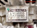Генератор 75A Mitsubishi Pajero 2 3,0 Бензин MD141855 (Р) - АвтоСклад31.рф - авторазборка контрактные б/у запчасти в г. Белгород