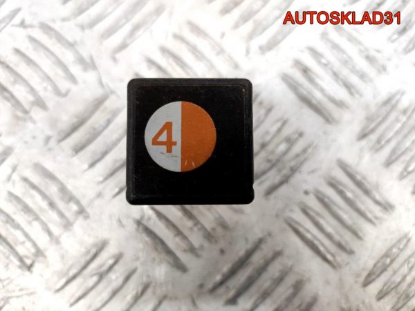 Реле №383 Audi A6 C4 4A0907384 - АвтоСклад31.рф - авторазборка контрактные б/у запчасти в г. Белгород