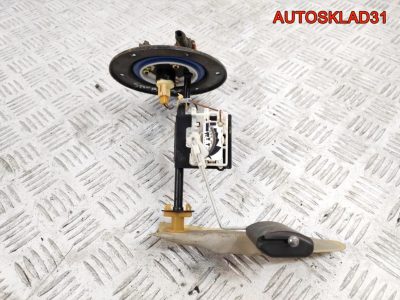 Датчик уровня топлива Kia Sportage 2 2.0 G4GC 311302E000 - АвтоСклад31.рф - авторазборка контрактные б/у запчасти в г. Белгород