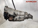 АКПП GZW 6HP19 Audi A6 C6 3.0 BMK Дизель 4WD - АвтоСклад31.рф - авторазборка контрактные б/у запчасти в г. Белгород