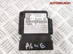 Блок управления AIR BAG Audi A6 C7 4G 4H0959655C - АвтоСклад31.рф - авторазборка контрактные б/у запчасти в г. Белгород