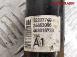 Амортизатор задний Opel Astra H 24463096 - АвтоСклад31.рф - авторазборка контрактные б/у запчасти в г. Белгород
