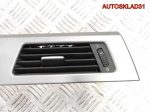 Дефлектор воздушный BMW E90 64226922634 - АвтоСклад31.рф - авторазборка контрактные б/у запчасти в г. Белгород