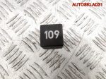 Реле №109 Volkswagen Golf 4 357906381A - АвтоСклад31.рф - авторазборка контрактные б/у запчасти в г. Белгород