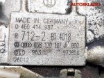 ТНВД VW Passat B5 1,9 Дизель 038130107J - АвтоСклад31.рф - авторазборка контрактные б/у запчасти в г. Белгород