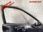 Дверь передняя правая Голая Audi A4 B5 8D0831052B Дорест - АвтоСклад31.рф - авторазборка контрактные б/у запчасти в г. Белгород