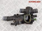 Корпус термостата Citroen C5 2.0 HDI 9656182980 - АвтоСклад31.рф - авторазборка контрактные б/у запчасти в г. Белгород
