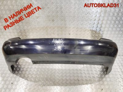 Бампер задний Audi A4 B5 Combi 8D9807311 Дорест - АвтоСклад31.рф - авторазборка контрактные б/у запчасти в г. Белгород