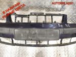 Бампер передний VW Passat B5 3B0807231 Дорест (Р) - АвтоСклад31.рф - авторазборка контрактные б/у запчасти в г. Белгород
