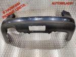 Бампер задний VW Passat B6 Универсал 3C9807421 (Р) - АвтоСклад31.рф - авторазборка контрактные б/у запчасти в г. Белгород