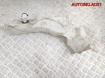 Бачок омывателя Ford Focus 2 4M5113K163AF - АвтоСклад31.рф - авторазборка контрактные б/у запчасти в г. Белгород