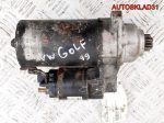 Стартер VW Golf 4 1,9 Дизель 02A911023R - АвтоСклад31.рф - авторазборка контрактные б/у запчасти в г. Белгород