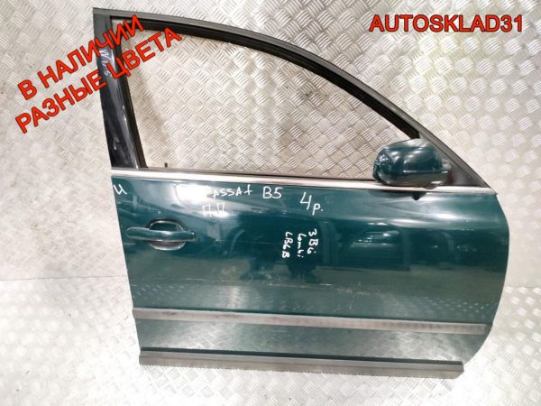 Дверь передняя правая Голая Audi A4 B5 Дорест 8D0831052B - АвтоСклад31.рф - авторазборка контрактные б/у запчасти в г. Белгород