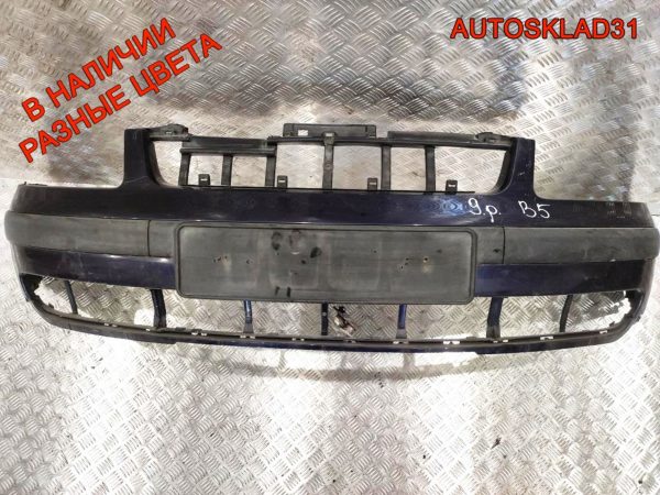 Шланг системы охлаждения VW Passat B5 1,9 AWX Дизель 3B0819372A - АвтоСклад31.рф - авторазборка контрактные б/у запчасти в г. Белгород