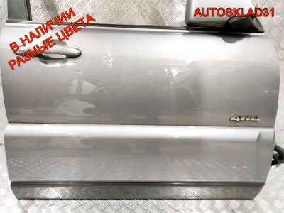 Дверь передняя правая Голая Kia Sportage 760041F020 - АвтоСклад31.рф - авторазборка контрактные б/у запчасти в г. Белгород